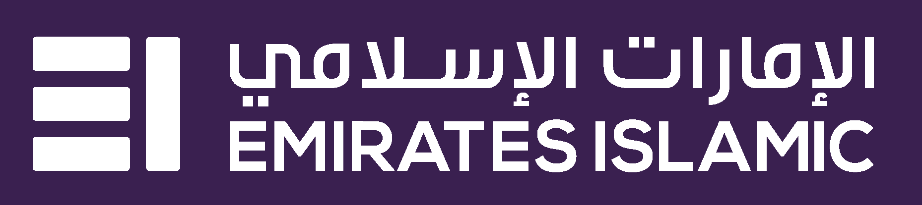 Emirates Islamic